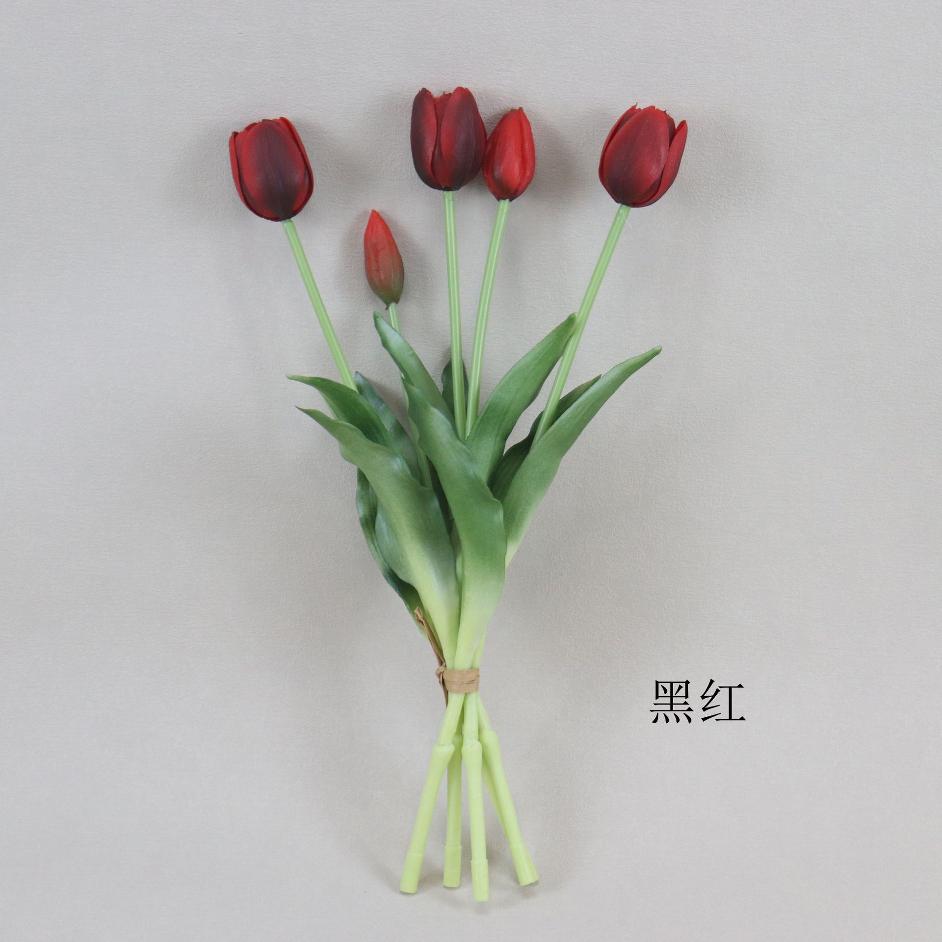 블랙 레드