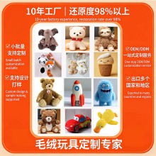 ����ë�q��߹��Ё�D��ӿ�ͨ������ż��I���������l֧��С����