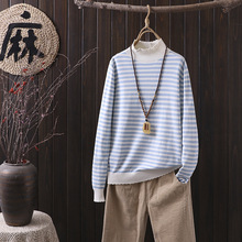 文艺复古文艺范套头条纹毛衣女慵懒风高领内搭打底针织秋冬女装
