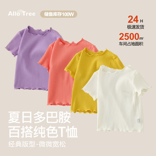 0-3�qŮ��������t���ļ�Ůͯ������Сͯ�n���\�Ӵ�����n��ͯ�b