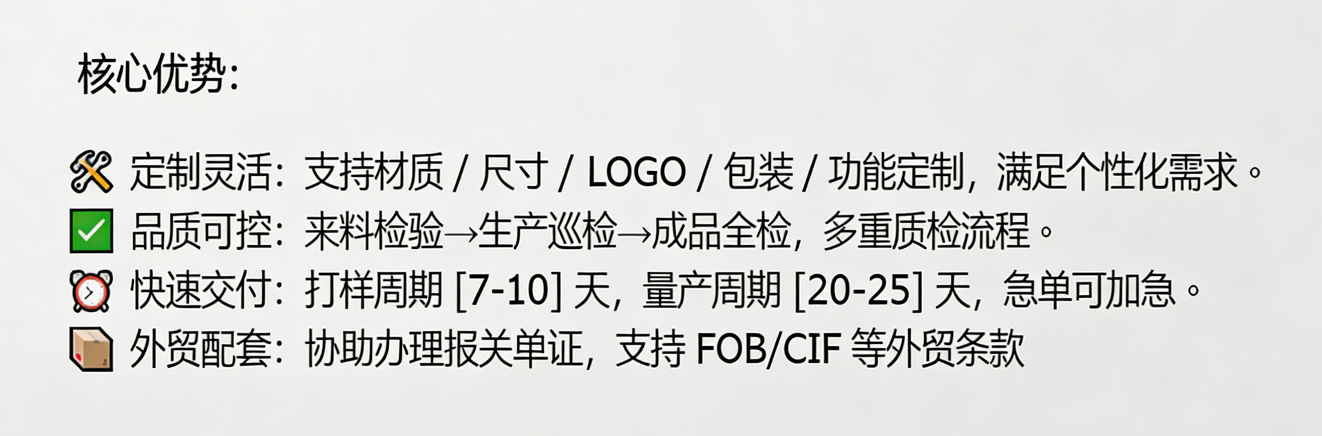 微信图片_20251219114437_970_40