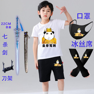 ��đ���D�·���Ц��H����t�����e���¶�ѝ����T���ʵ���Ů���b��