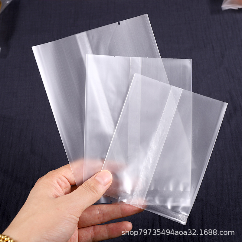 磨砂半透明机封自封自粘袋花茶点心饼干雪花酥月饼包装袋一件代发