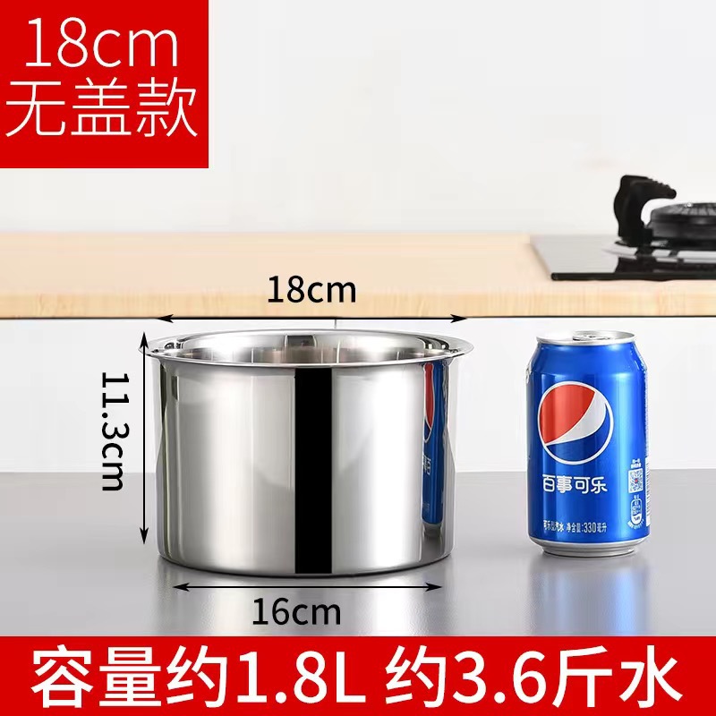 18cm 원형 맛 컵