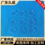 广东光学刻字加热玻璃