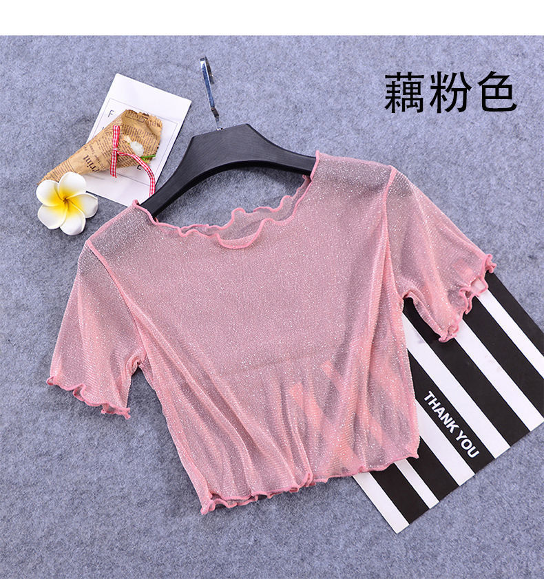 金银丝短袖2 (6).jpeg