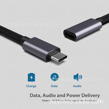 ����TYPE C���Dĸ�Դ�B�Ӿ� ��ĸ���L�� �������W�� USB C������