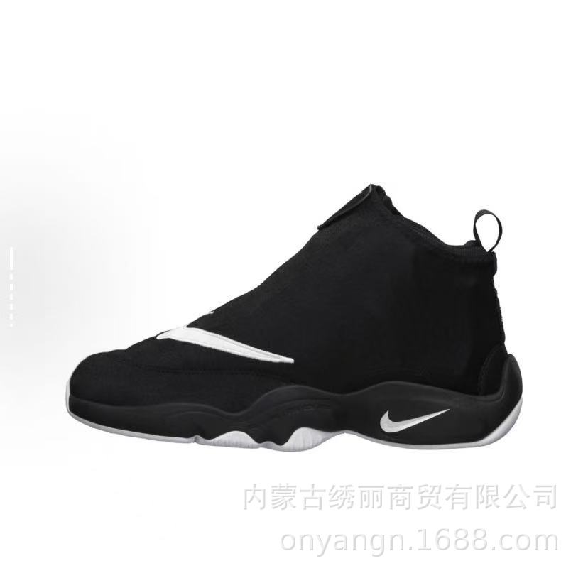 Transfronterizo Putian Zoom Flight 98 The Glove Guantes Peyton zapatos de baloncesto ligeros antideslizantes para hombres