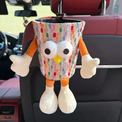 Car tissue box/set, box and trash bin 2-in-1 - no-specifications-colorful-big-eyed-trash-can
