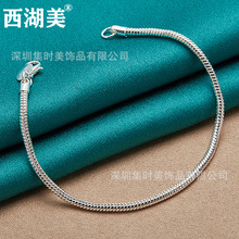 ������ �y� 3mm����߹����16-23cm�Ʒ��������п���本F؛