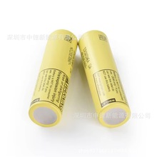 ȫ���n��LG HE4��о 2500mAh�Ƅ��Դ늳عPӛ��늳�