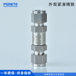 304���P��p���׆����y ����Ҹߜظ߉�ֹ���y Һ��ֱֹͨ���y