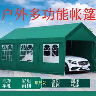 ͣ܇�����W�t���Ў�������������ĽǏV����܇��������������