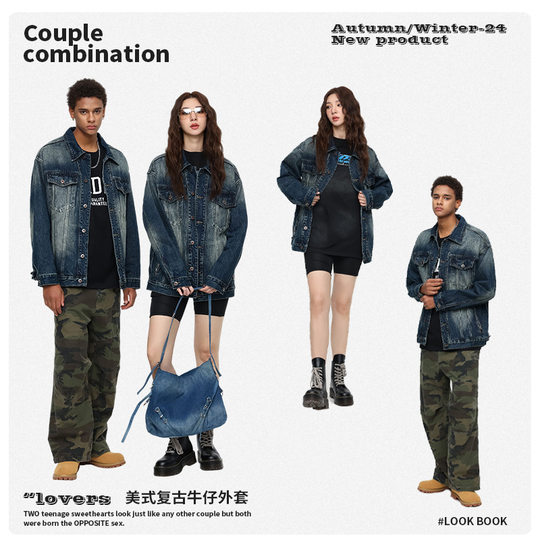 Laike Men's American Street Denim Spring & Fall Trendyy Gradient Loose Denim Jacket Men's High-End Denim Jacket