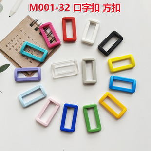 16ɫ�F؛�A32mm�������POM��ɫ���n�{���ۿ��ֿ۷���