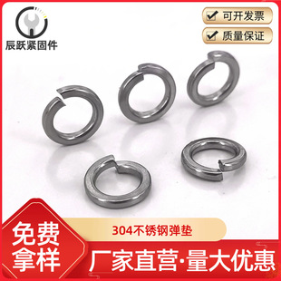 304P䓏|l P䓏ɉ|Ȧ P䓏ƽ| | M2-M24