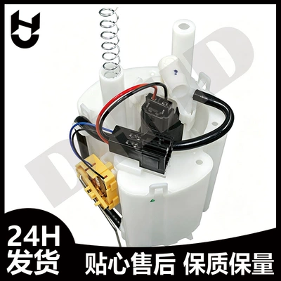 E10277M 0986580184 FG1016-12B1 A2C59514936 A9752039982 79373 (automobile water pipe)