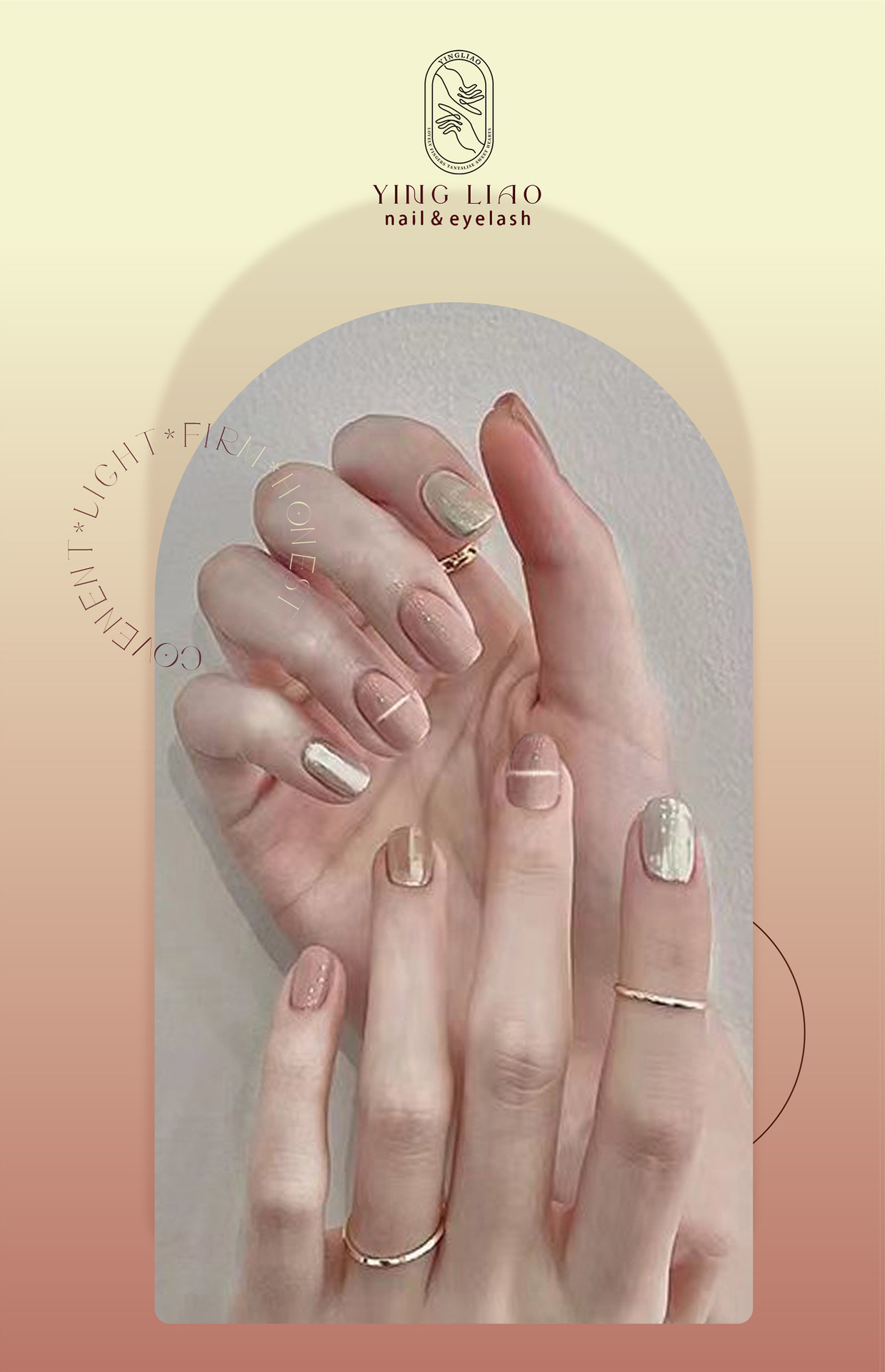 微信图片_20221106163644