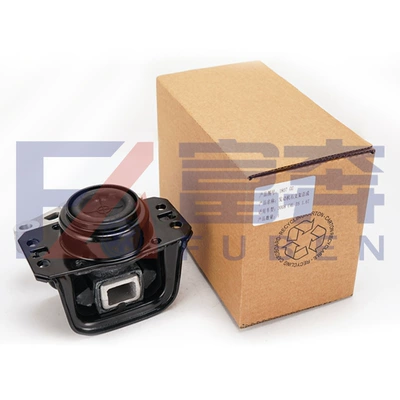 508 Citroen Engine Upper – Asqı sistemi / Xodovoy hissələr