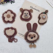 秋冬可爱卡通小熊服饰配件diy手工儿童帽子围巾服装辅料饰品配件