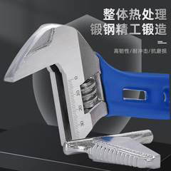 Factory handle short handle large opening wrench lightweight adjustable wrench multi-functional bathroom tool wrench