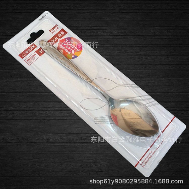 일본과 미국의 60401 대형 둥근 머리