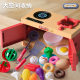 Children's kitchen toy set girls play house cooking simulation kitchen stove boy baby small gift 3 years old 6