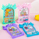 Handheld pinball machine intelligence maze children's educational toys game machine kindergarten prize gift pinball plate cross-border