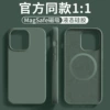 Dark night green