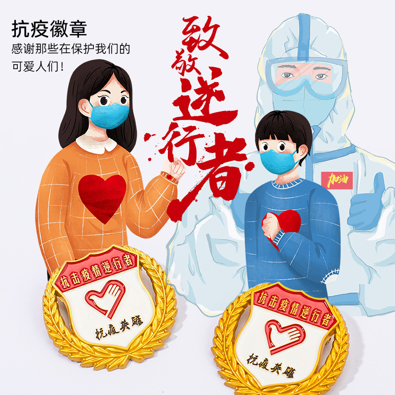 512護士節禮品套裝印logo天使擺件雨傘保溫杯套裝致敬醫生逆行者