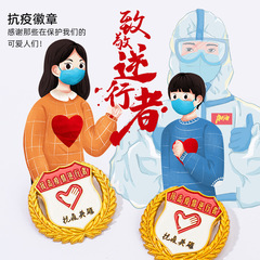 512護士節禮品套裝印logo天使擺件雨傘保溫杯套裝致敬醫生逆行者