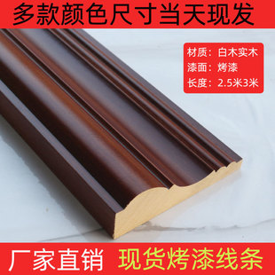 ��ľ���ᾀ�l�Wʽ����������_�R߅���T�׾�ƽ���ҕ���b�ľ���l