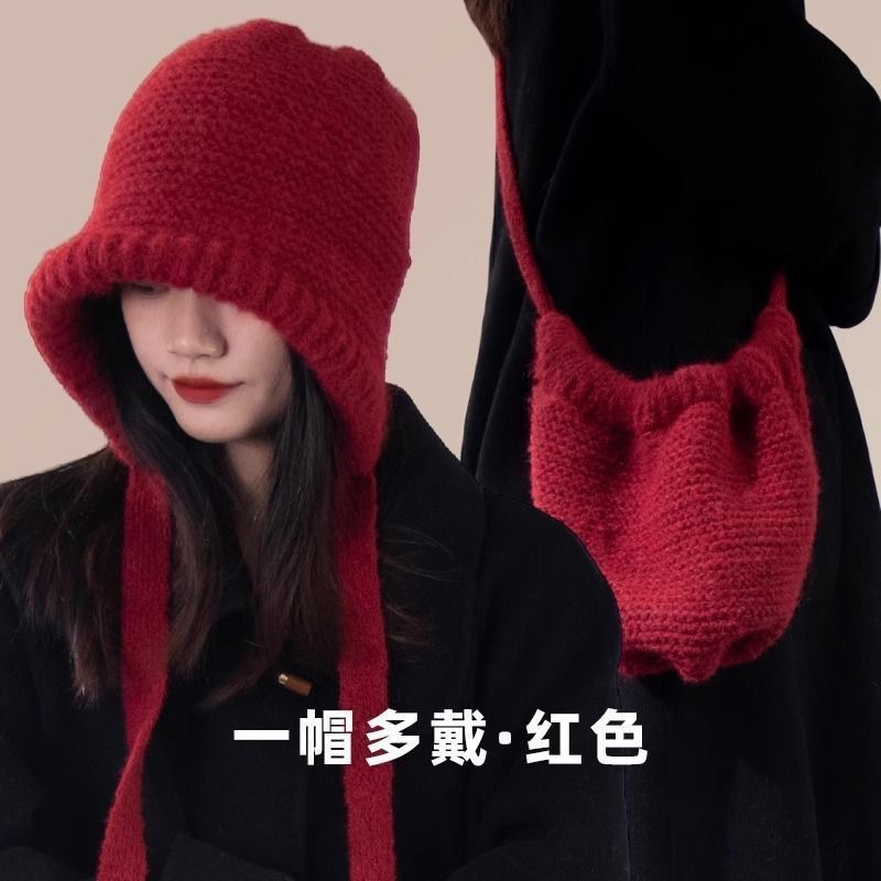 Sombrero de invierno, gorra de bolsa, gorra de punto de doble propósito, gorra de lana al aire libre de invierno, gorra de lana y gorra de punto a prueba de viento
