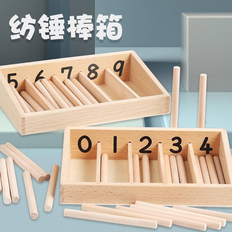 Material didáctico Montessori ropa familiar de madera Material didáctico Montessori ropa familiar caja de husillo Montessori Kindergarten