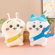 厂家批发新款8寸娃娃机公仔抓娃娃机专用婚庆抛洒小玩偶毛绒玩具