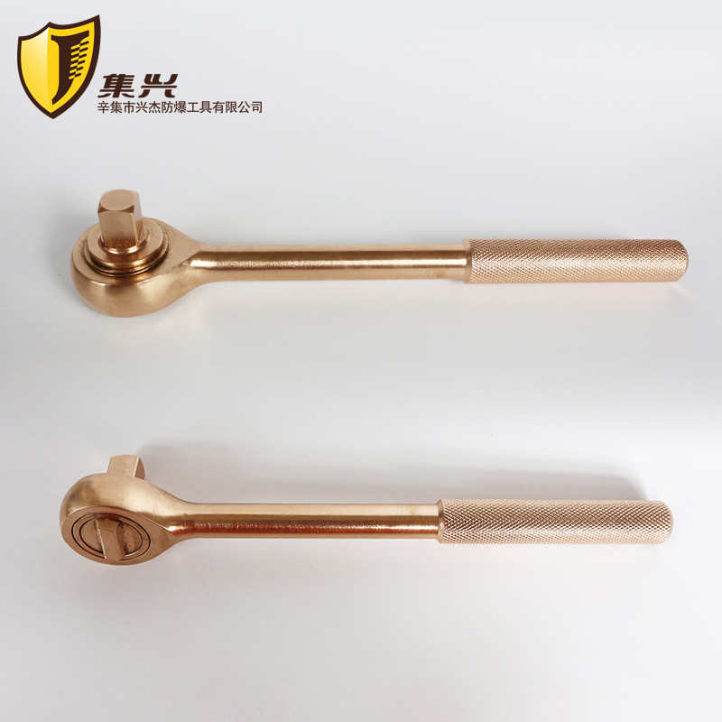 1/2*250mm棘轮扳手/铜材质换向/棘轮扳手/换向扳手快速扳手铜扳手