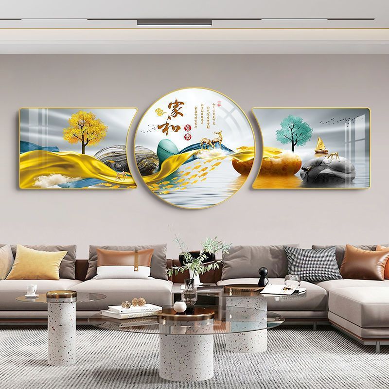 现代简约客厅装饰画沙发背景墙挂画抽象轻奢卧室壁画新中式三联画|undefined