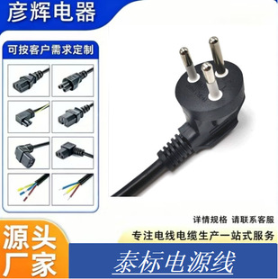 ̩Ҏ���^��VDE����̩�����^÷��β���L��늾���ɫ�в��^�Դ��