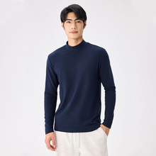 男士德绒打底衫秋冬新款升级德绒保暖休闲长袖男士半高领净版打底
