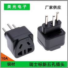 ��ʿ�Rɭ���D�Q���^�W���D��ʿ���A�D�Q�^����D����D���^10�~