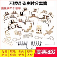 늄�܇�Ħ���x�±�������Q�����Ԅӷ��x���x܇Ƭ���ɵ��xƬ��Ƭ