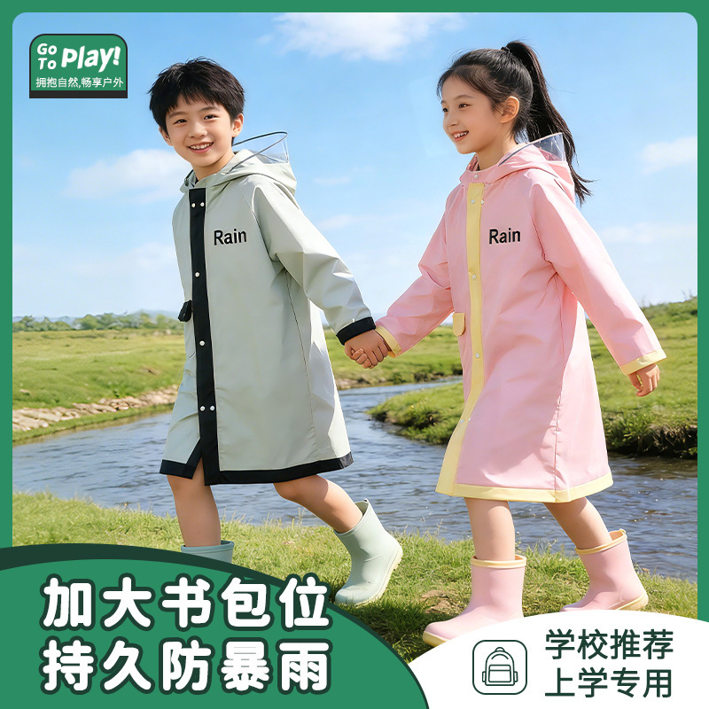 New Style Children's One-Piece Raincoat for Primary School Students, Boys and Girls, Full-Body Hooded Raincoat with Storm-Proof Sleeves and Enlarged Backpack Space New Style Children's One-Piece Raincoat for Primary School Students, Boys and Girls, Full-Body Hooded Raincoat with Storm-Proof Sleeves and Enlarged Backpack Space