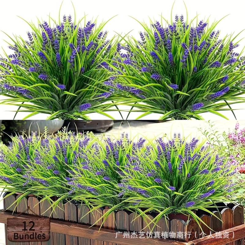 亚马逊特姆仿真花户外7叉春草薰衣草假花装饰户外假花摄影棚酒店|undefined