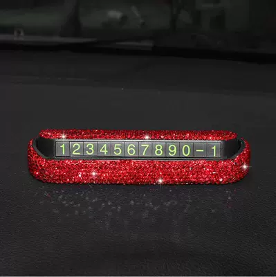 Car accessories advertising parking plate car diamond parking plate personality creative mobile car number plate female (Nömrəli dayanma kartı) - red-parking-sign
