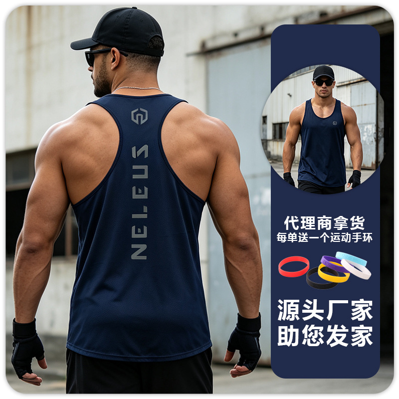 Chaleco profesional de entrenamiento para correr maratón para hombres y mujeres, examen físico de atletismo, fitness, baloncesto, camiseta ligera transpirable de secado rápido