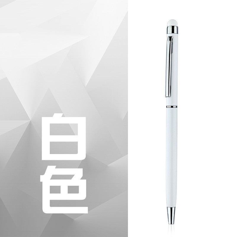 흰색 (실버 조각)