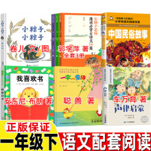 һ��һͯԊ������ϲ�g��С����С���Ӿ탺�ĈD�Ɇ���܇�f����