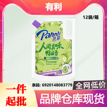 �ŷ�ϴ��Һ1kg��ɫ����������մ��b��ʺ������LЧ�i�����l3779