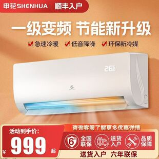 �껨���{1.5ƥ��ů���ñڒ�ʽ1/2p�����C��������һ��׃�l���{