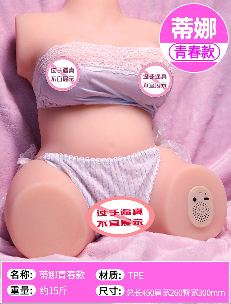 Half-Body TPE Doll with Skeleton, Realistic Non-Inflatable Adult Doll for Men, 39.5 lb — detail image 29
